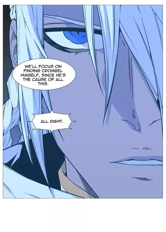 Noblesse Chapter 519 page 37 - Chapter 519: Ep.518
