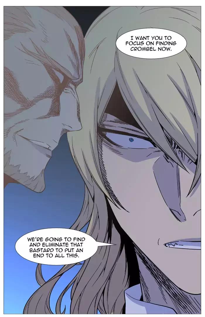 Noblesse Chapter 519 page 40 - Chapter 519: Ep.518