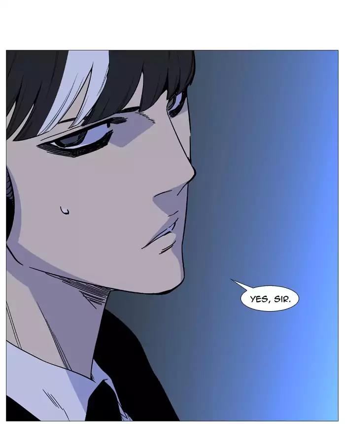 Noblesse Chapter 519 page 41 - Chapter 519: Ep.518