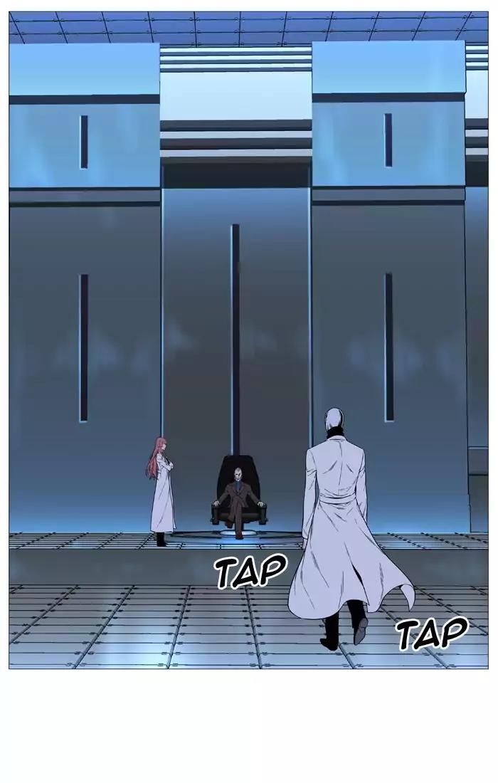 Noblesse Chapter 519 page 43 - Chapter 519: Ep.518
