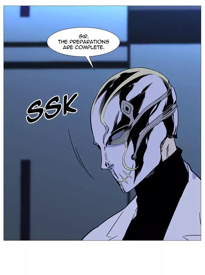 Noblesse Chapter 519 page 44 - Chapter 519: Ep.518