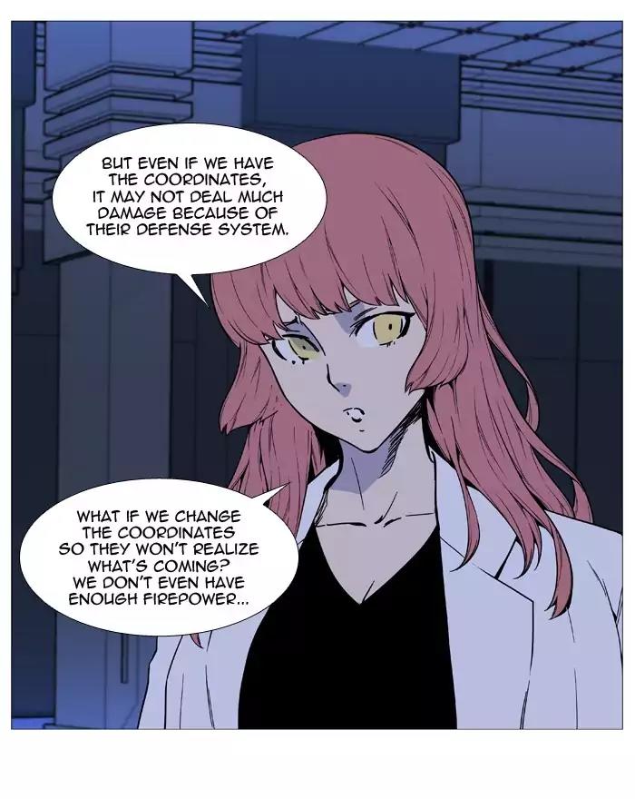 Noblesse Chapter 519 page 46 - Chapter 519: Ep.518