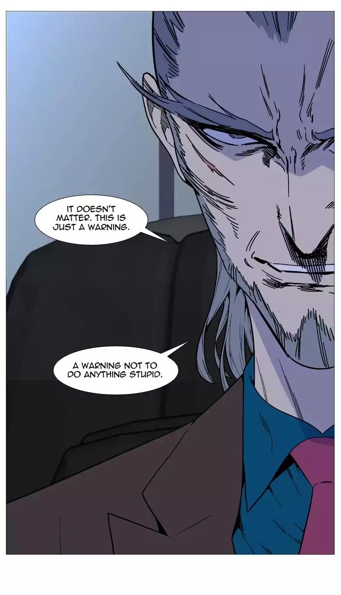 Noblesse Chapter 519 page 47 - Chapter 519: Ep.518