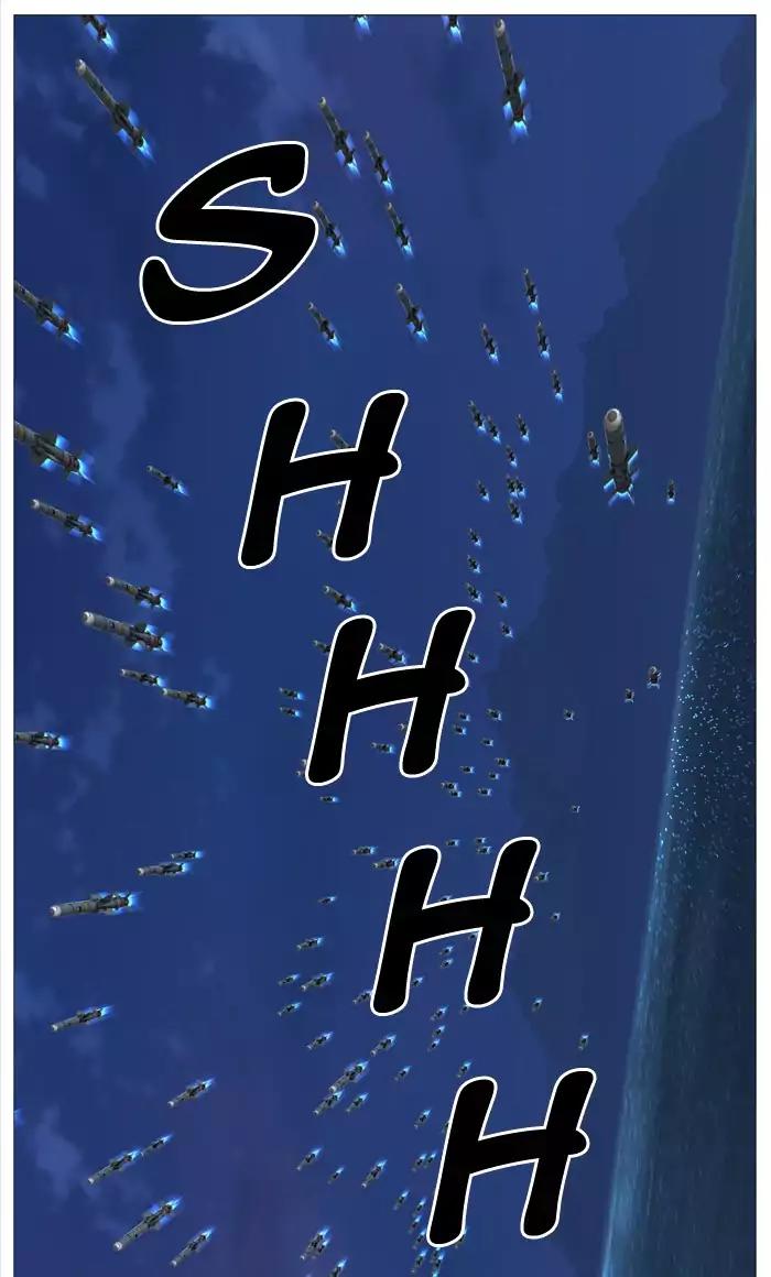 Noblesse Chapter 519 page 50 - Chapter 519: Ep.518