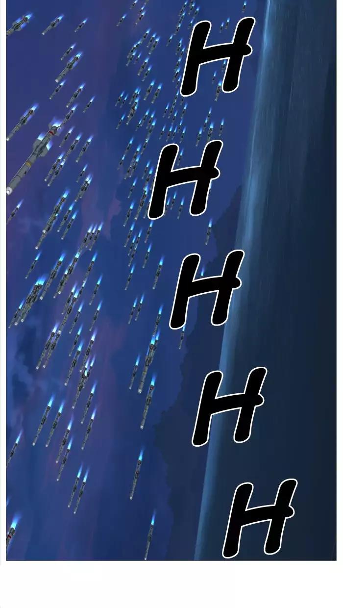 Noblesse Chapter 519 page 51 - Chapter 519: Ep.518