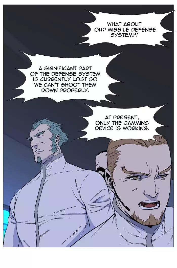 Noblesse Chapter 519 page 54 - Chapter 519: Ep.518