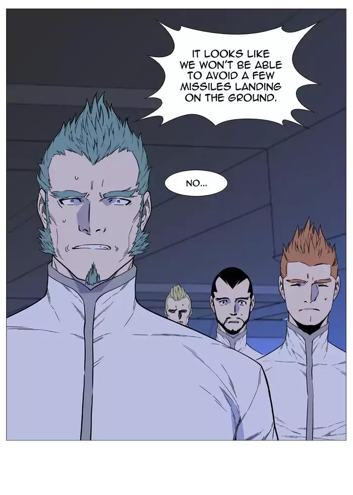Noblesse Chapter 519 page 55 - Chapter 519: Ep.518