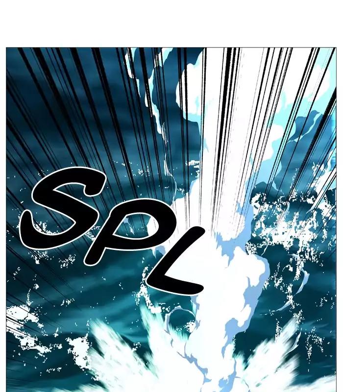 Noblesse Chapter 519 page 57 - Chapter 519: Ep.518