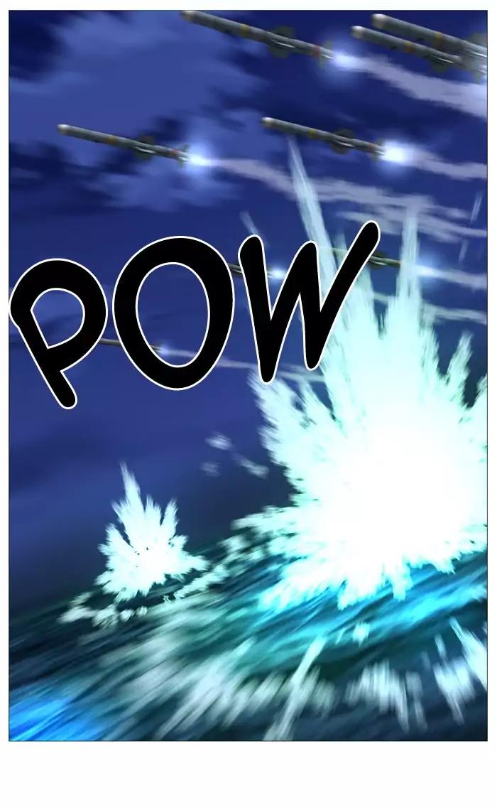 Noblesse Chapter 519 page 59 - Chapter 519: Ep.518