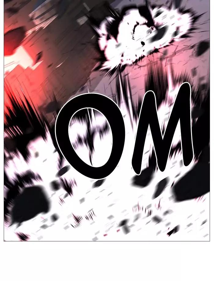 Noblesse Chapter 519 page 63 - Chapter 519: Ep.518