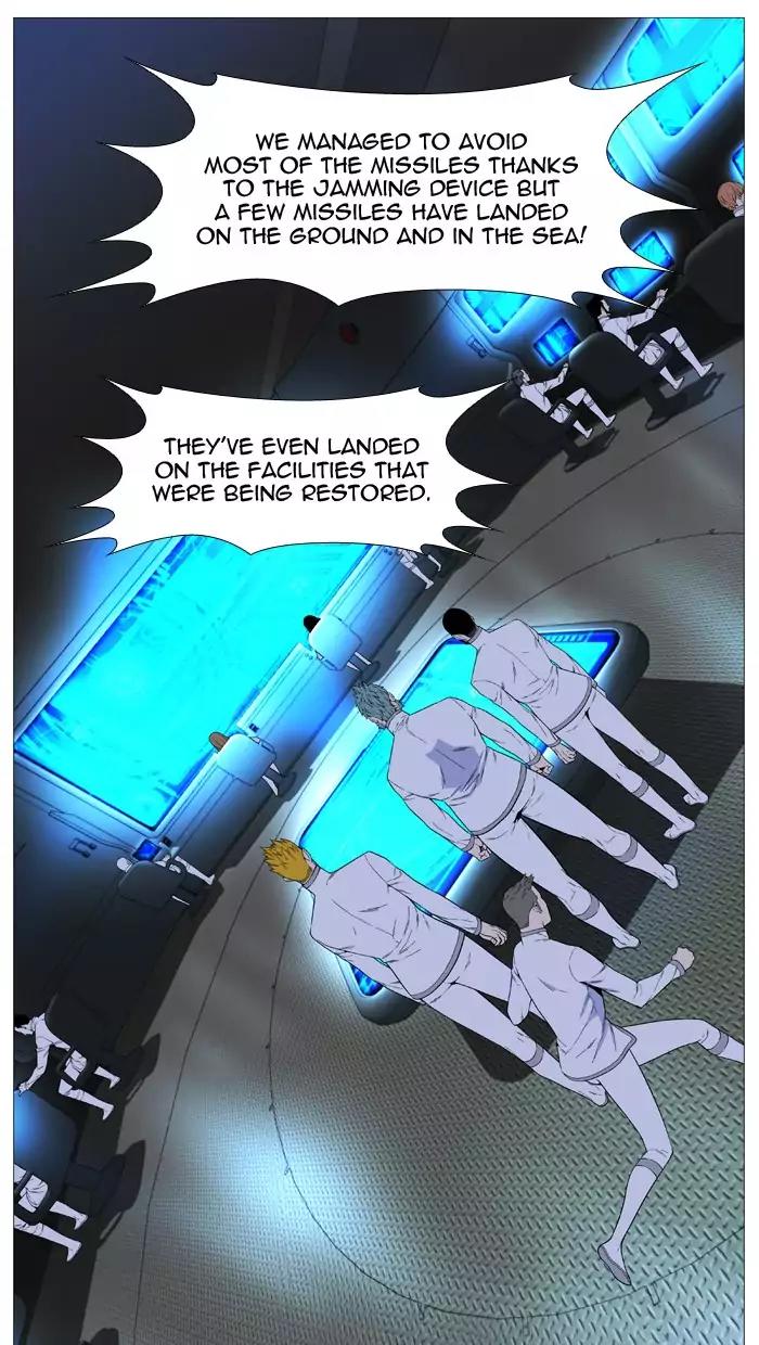 Noblesse Chapter 519 page 65 - Chapter 519: Ep.518