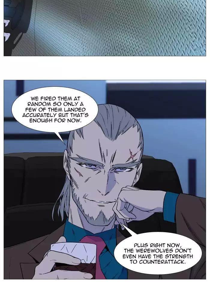 Noblesse Chapter 519 page 66 - Chapter 519: Ep.518