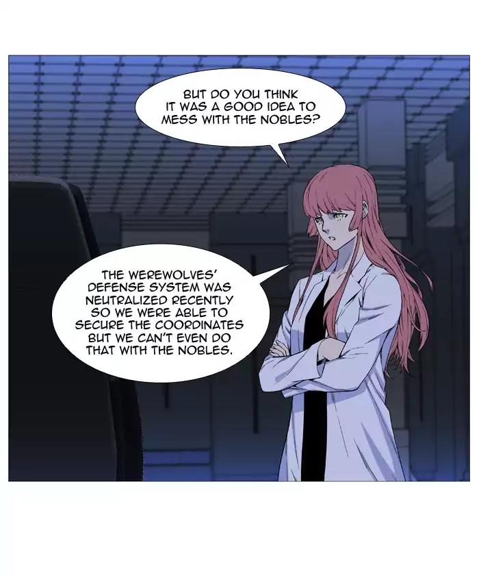 Noblesse Chapter 519 page 67 - Chapter 519: Ep.518