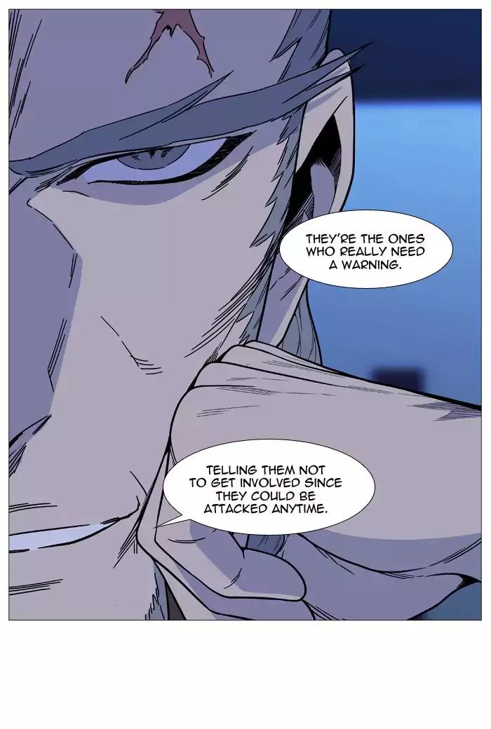 Noblesse Chapter 519 page 68 - Chapter 519: Ep.518