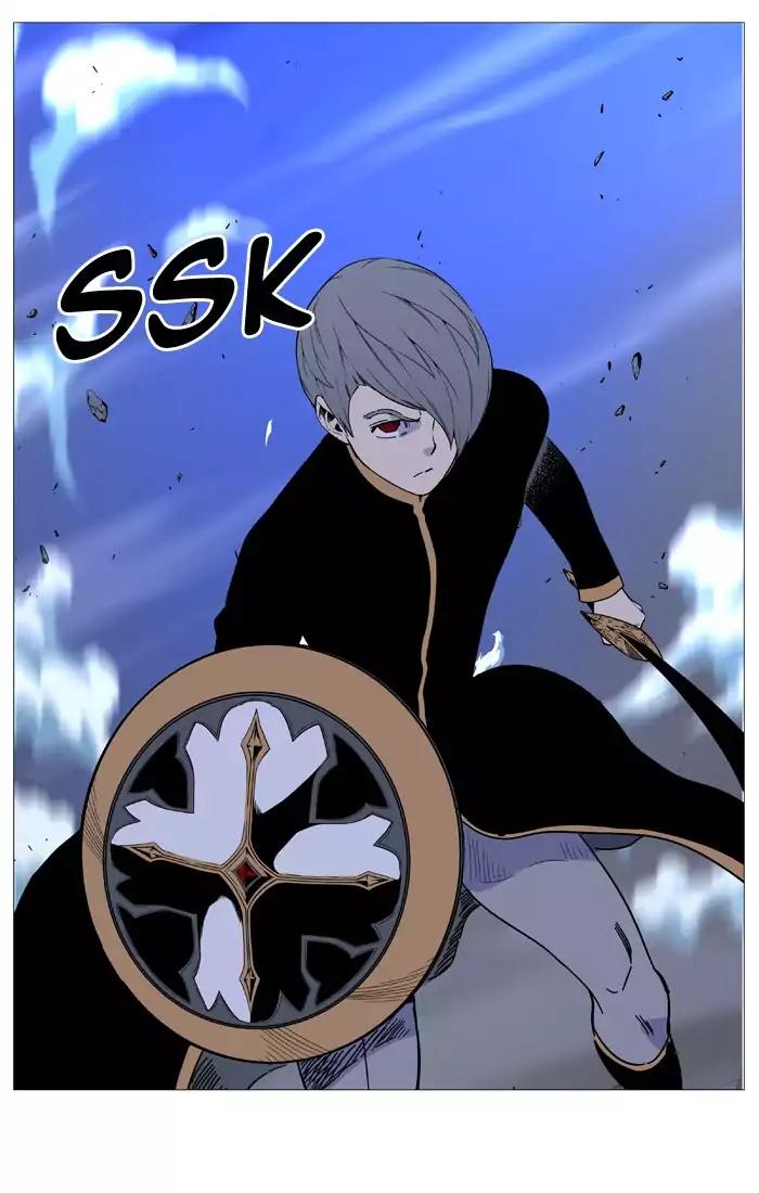 Noblesse Chapter 519 page 71 - Chapter 519: Ep.518