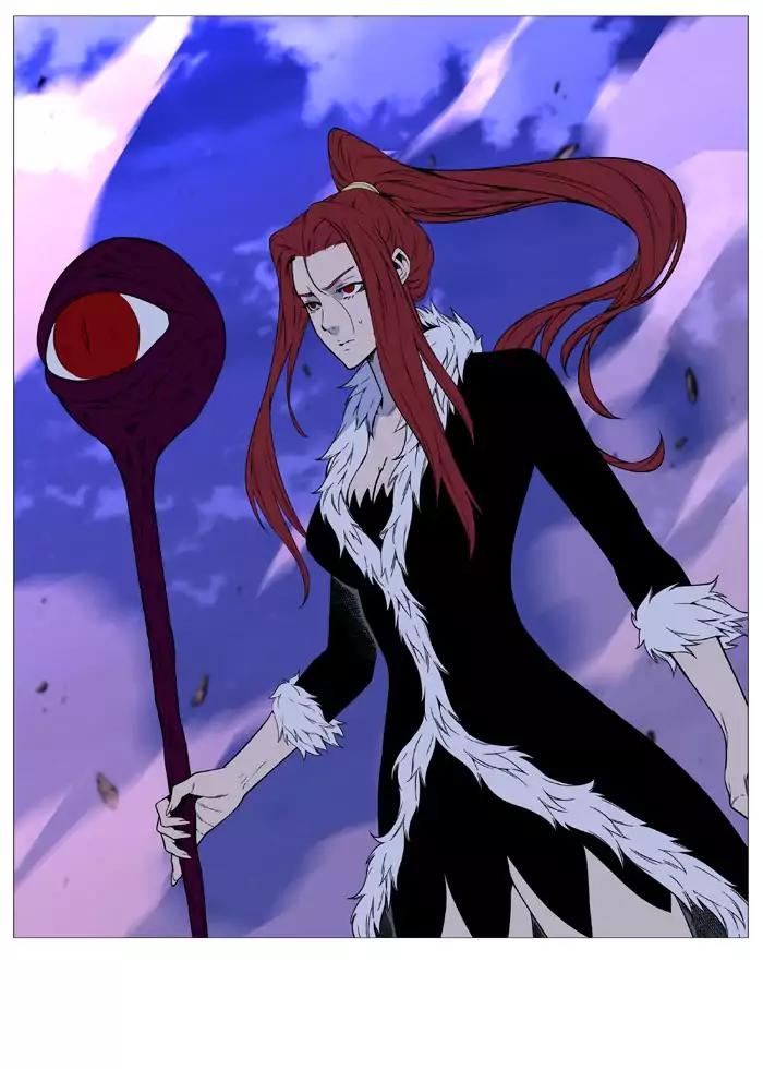 Noblesse Chapter 519 page 72 - Chapter 519: Ep.518