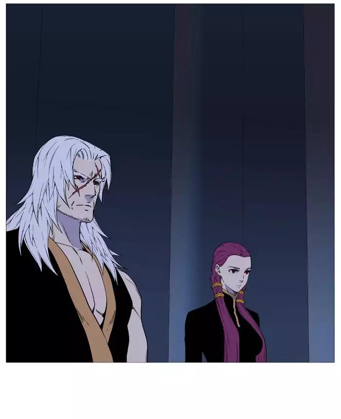 Noblesse Chapter 519 page 75 - Chapter 519: Ep.518