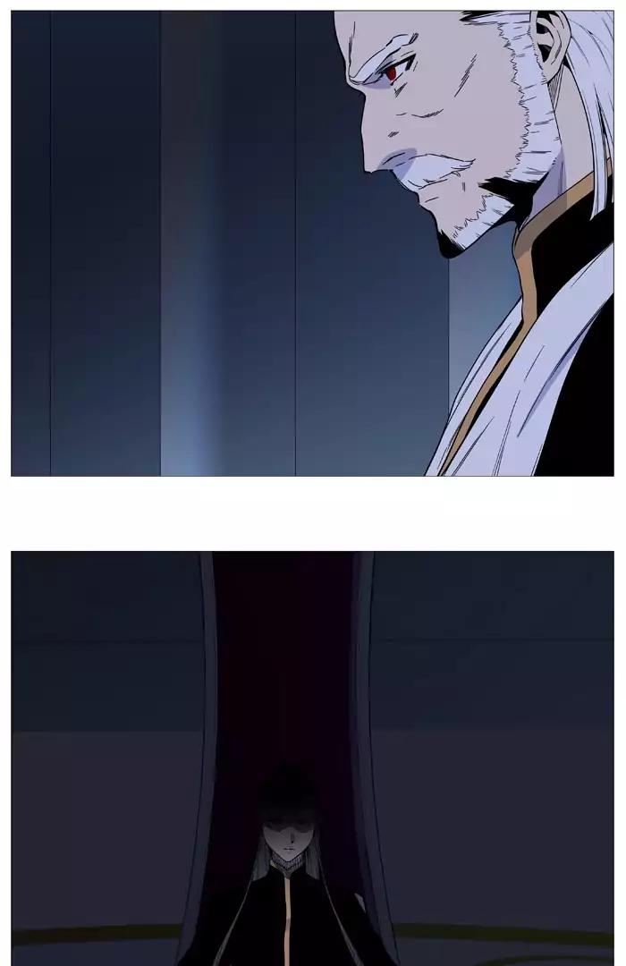 Noblesse Chapter 519 page 76 - Chapter 519: Ep.518