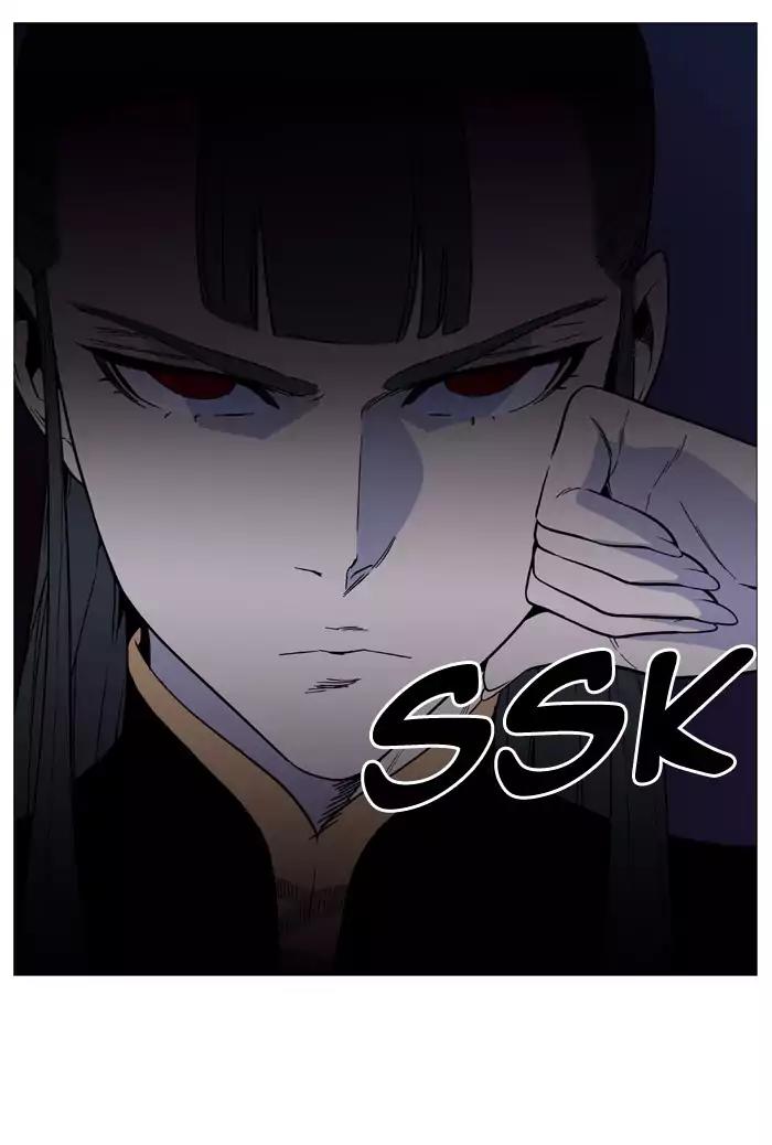 Noblesse Chapter 519 page 78 - Chapter 519: Ep.518