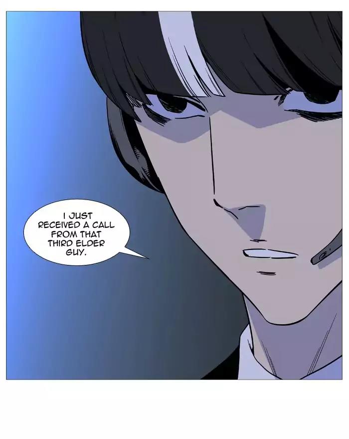 Noblesse Chapter 519 page 8 - Chapter 519: Ep.518