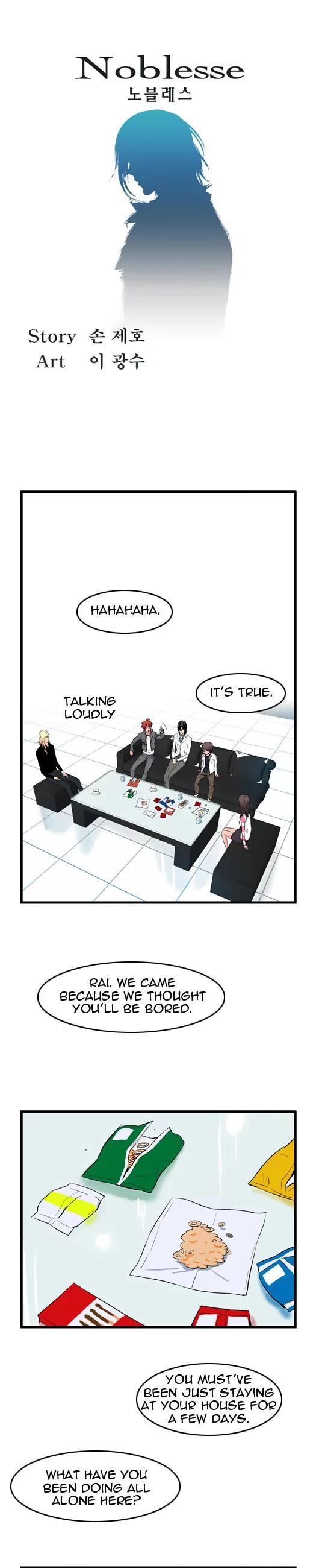 Noblesse Chapter 52 page 1 - Chapter 52: Ep.52