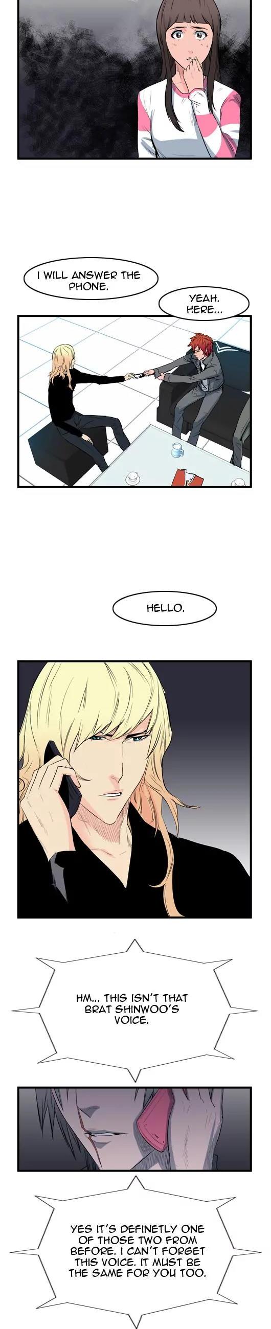 Noblesse Chapter 52 page 10 - Chapter 52: Ep.52