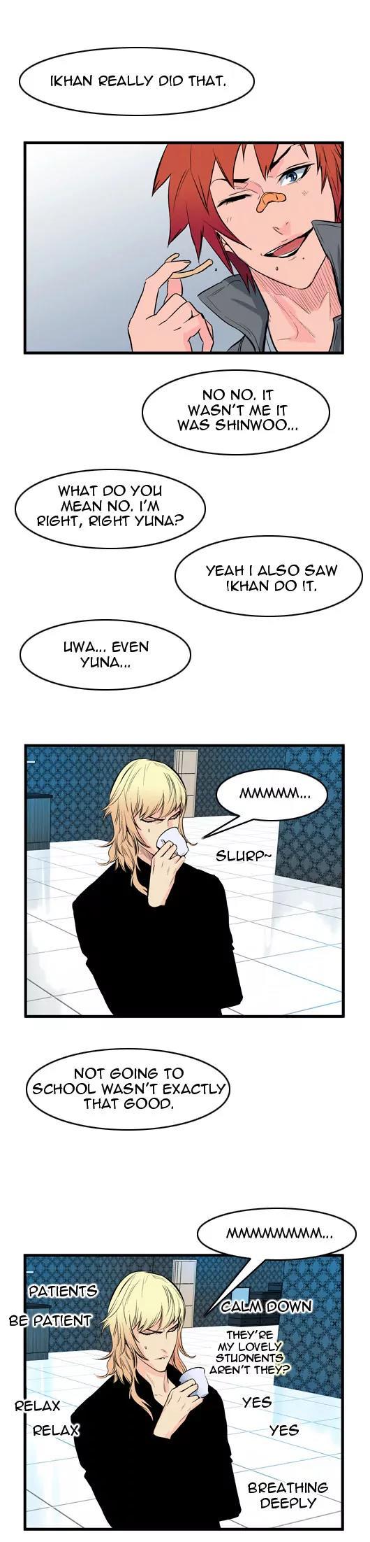 Noblesse Chapter 52 page 3 - Chapter 52: Ep.52