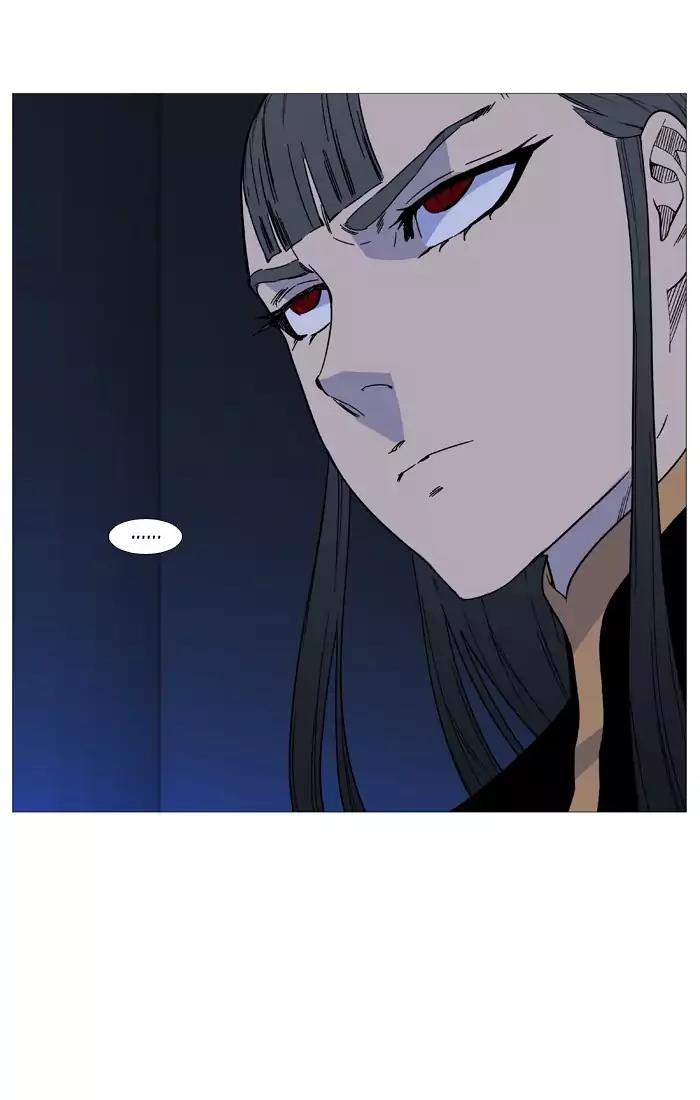 Noblesse Chapter 520 page 10 - Chapter 520: Ep.519