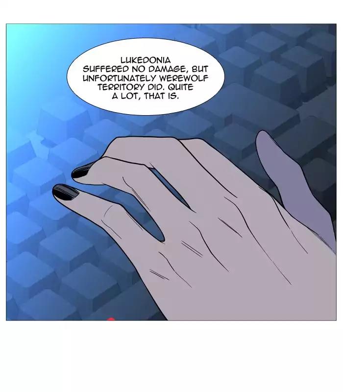 Noblesse Chapter 520 page 12 - Chapter 520: Ep.519