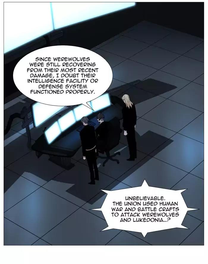 Noblesse Chapter 520 page 13 - Chapter 520: Ep.519