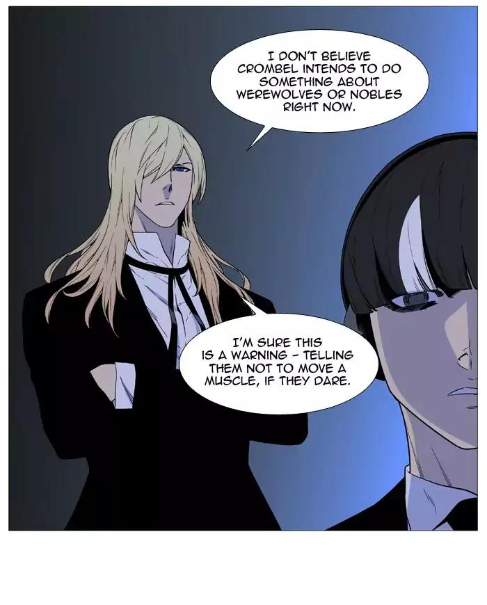 Noblesse Chapter 520 page 16 - Chapter 520: Ep.519