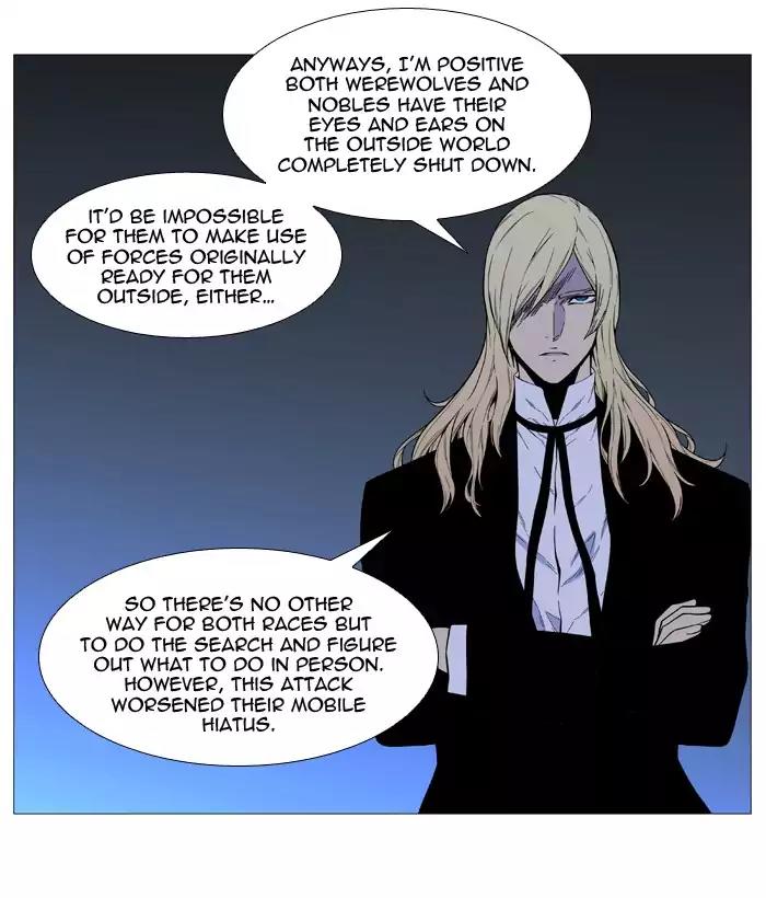 Noblesse Chapter 520 page 20 - Chapter 520: Ep.519