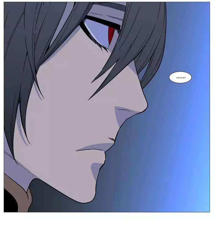 Noblesse Chapter 520 page 22 - Chapter 520: Ep.519