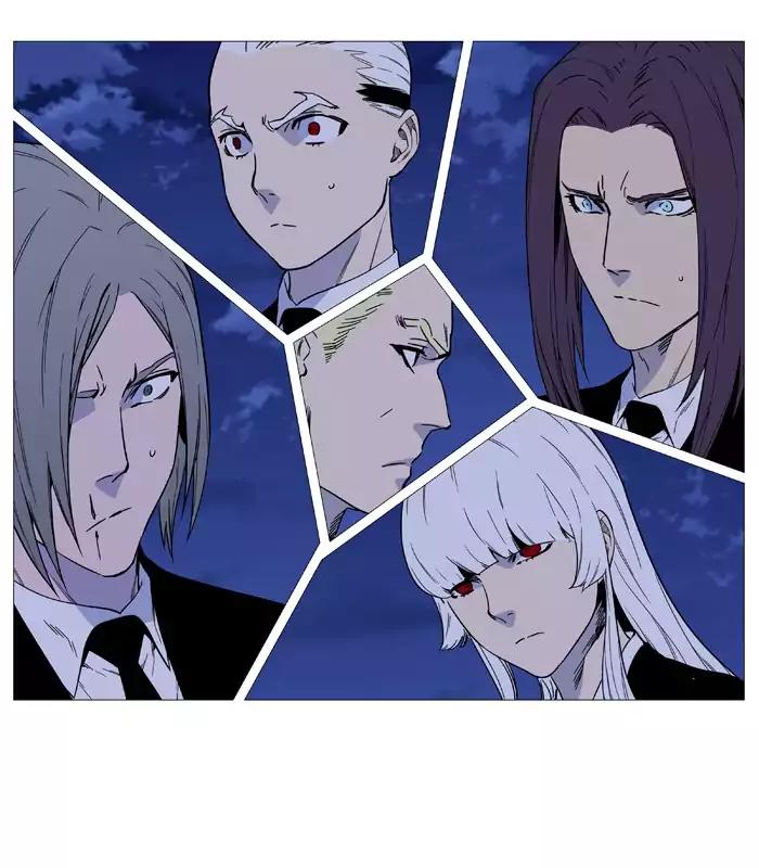 Noblesse Chapter 520 page 24 - Chapter 520: Ep.519
