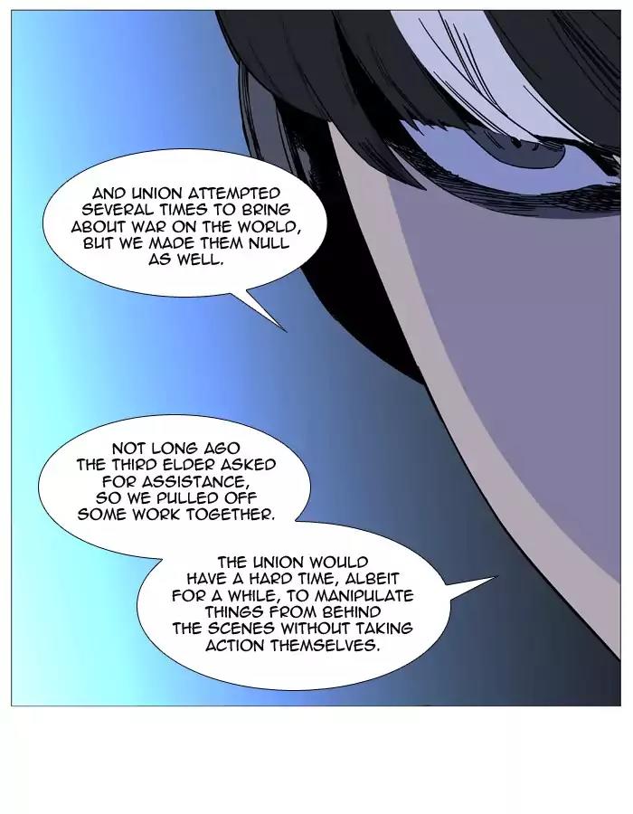 Noblesse Chapter 520 page 26 - Chapter 520: Ep.519