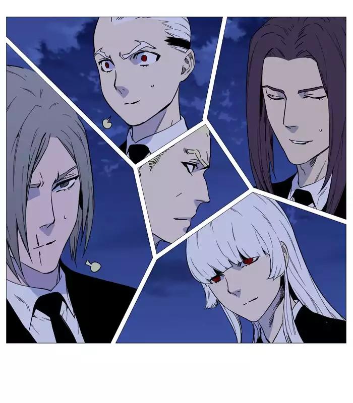 Noblesse Chapter 520 page 27 - Chapter 520: Ep.519