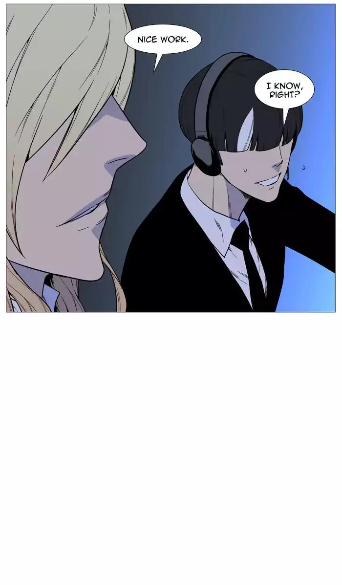 Noblesse Chapter 520 page 28 - Chapter 520: Ep.519