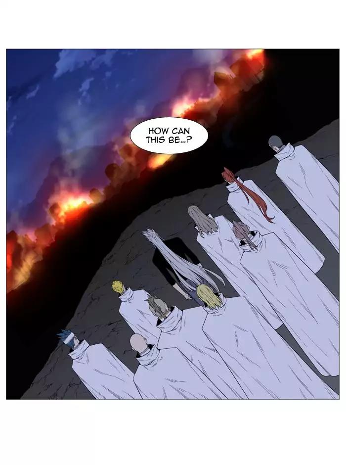 Noblesse Chapter 520 page 3 - Chapter 520: Ep.519