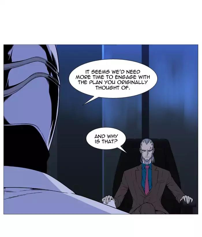 Noblesse Chapter 520 page 30 - Chapter 520: Ep.519