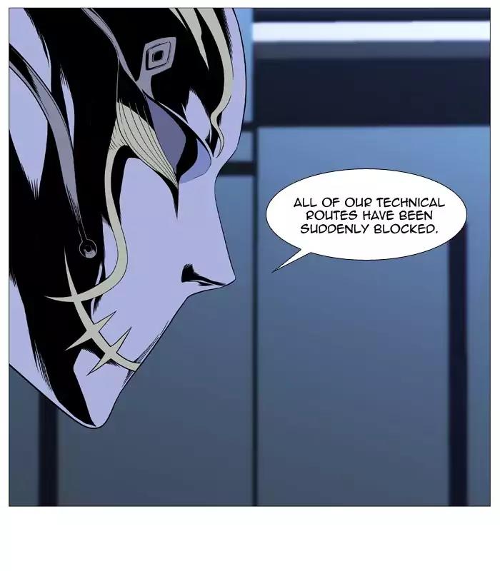 Noblesse Chapter 520 page 31 - Chapter 520: Ep.519