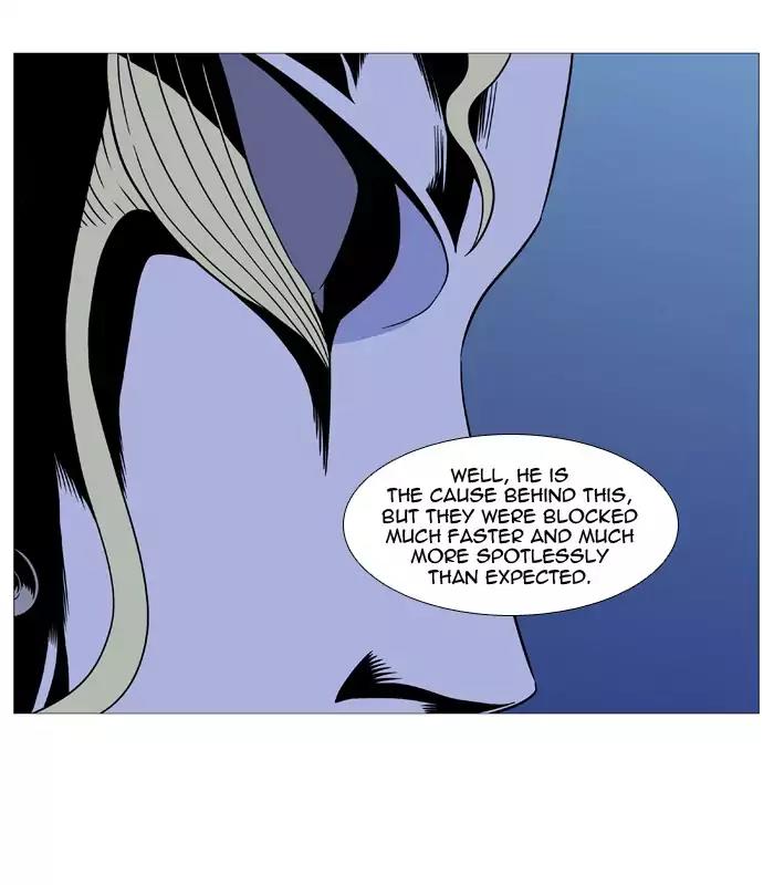 Noblesse Chapter 520 page 33 - Chapter 520: Ep.519
