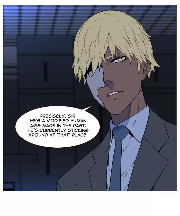 Noblesse Chapter 520 page 36 - Chapter 520: Ep.519