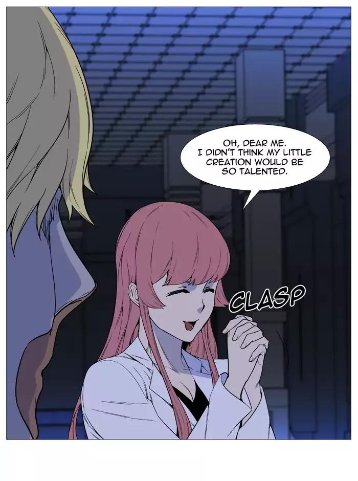 Noblesse Chapter 520 page 37 - Chapter 520: Ep.519