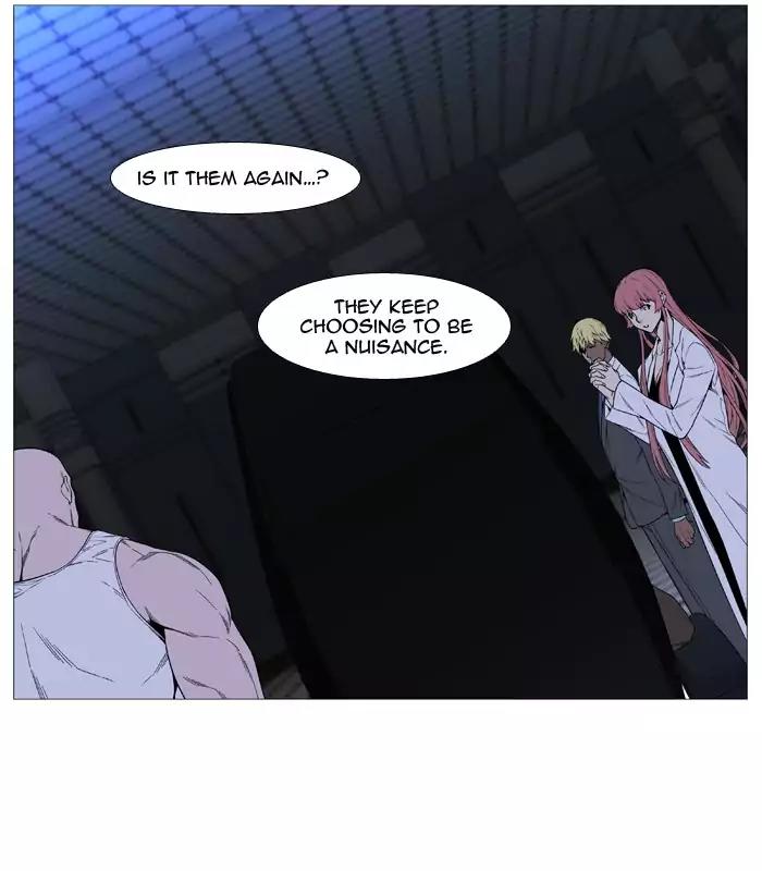 Noblesse Chapter 520 page 38 - Chapter 520: Ep.519