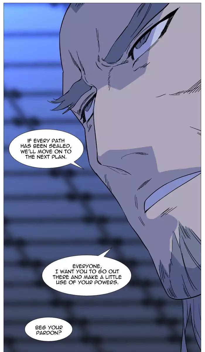 Noblesse Chapter 520 page 39 - Chapter 520: Ep.519