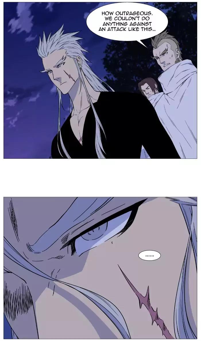 Noblesse Chapter 520 page 4 - Chapter 520: Ep.519