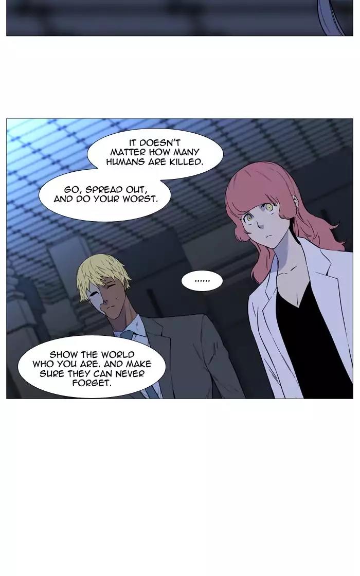 Noblesse Chapter 520 page 40 - Chapter 520: Ep.519