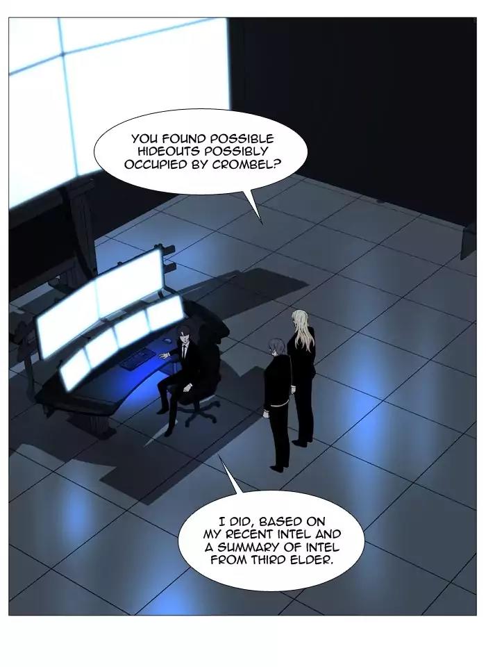 Noblesse Chapter 520 page 43 - Chapter 520: Ep.519