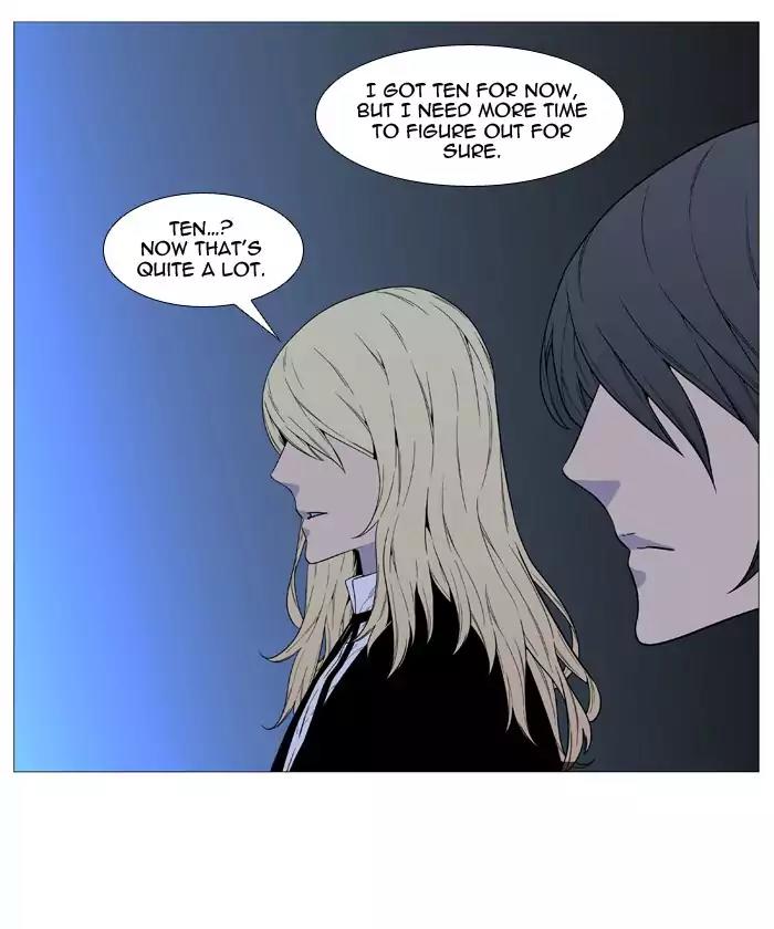 Noblesse Chapter 520 page 44 - Chapter 520: Ep.519