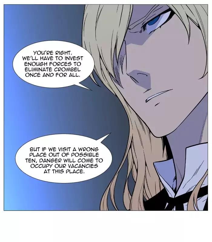 Noblesse Chapter 520 page 46 - Chapter 520: Ep.519